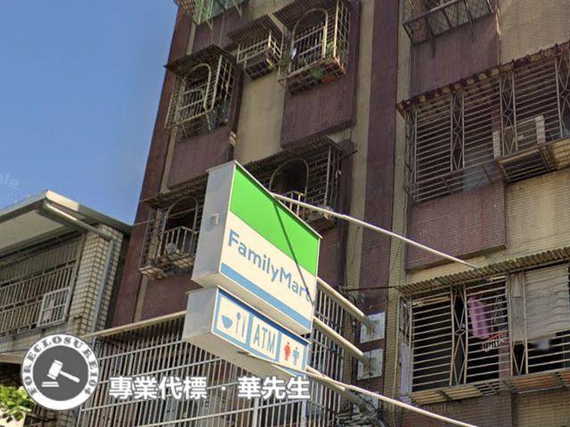 新北鶯歌法拍公寓-1