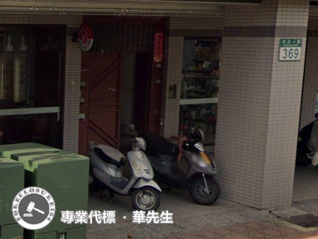 新北鶯歌法拍公寓-6