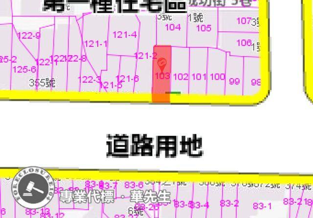 新北鶯歌法拍公寓-8
