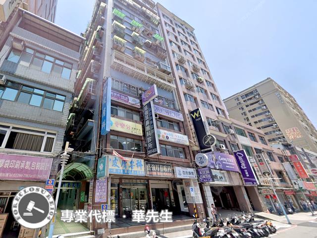 板橋大樓法拍-1