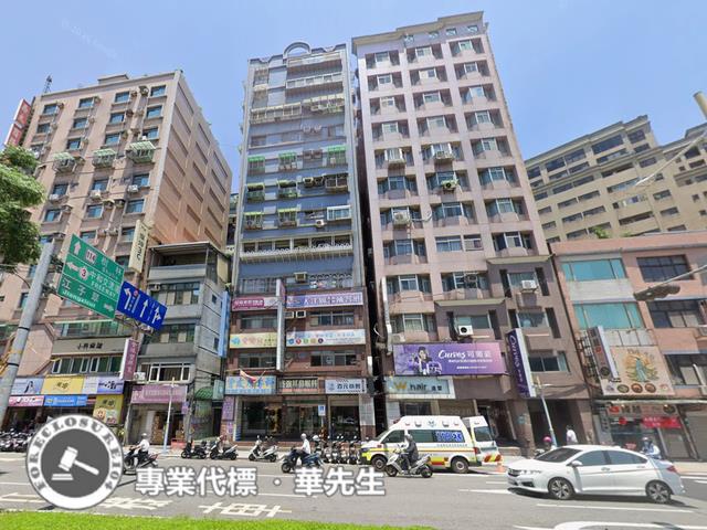 板橋大樓法拍-0