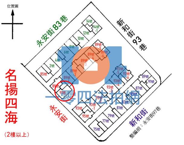 新北新店拍賣大樓-11