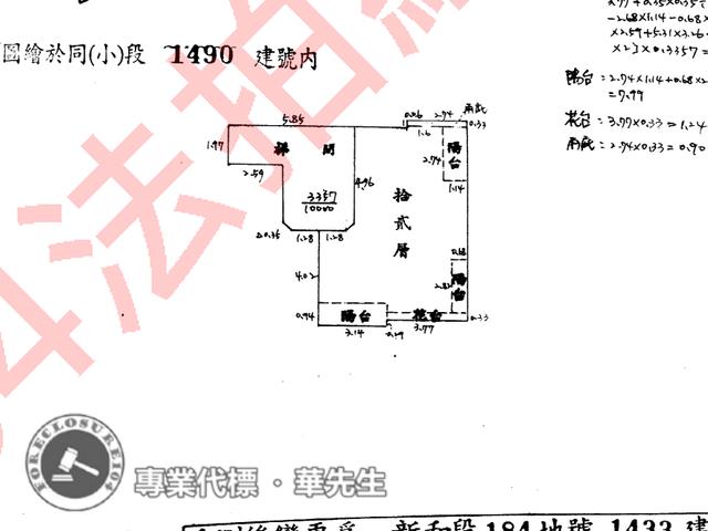 新北新店拍賣大樓-10