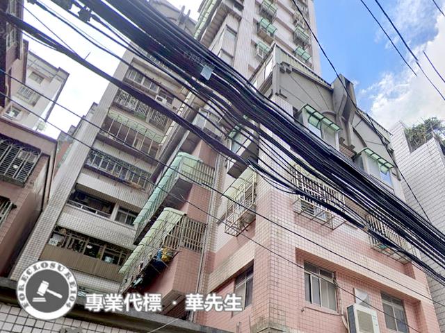 新北大樓拍賣-7