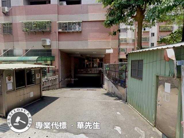 新北大樓拍賣-4