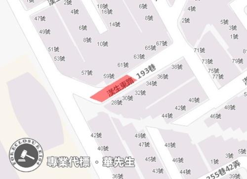 新北板橋法拍道路地-2