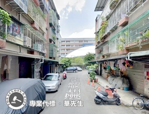 新北板橋法拍道路地-5