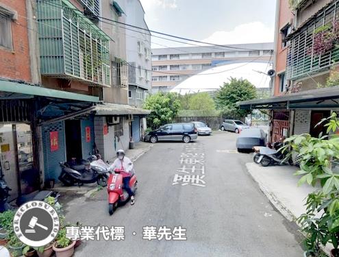 新北板橋法拍道路地-0