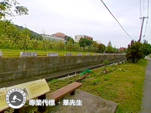 桃園農地法拍-4