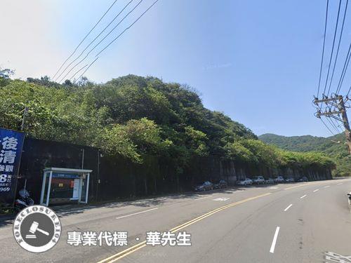 萬里住宅地法拍-1