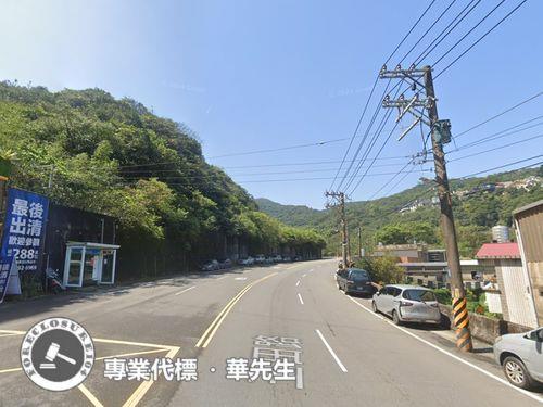 萬里住宅地法拍-2