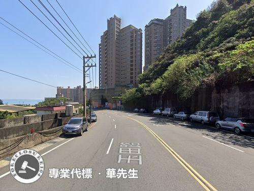 萬里住宅地法拍-4