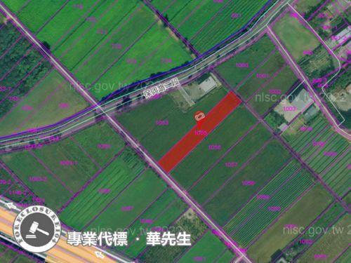 桃園拍賣農地-1