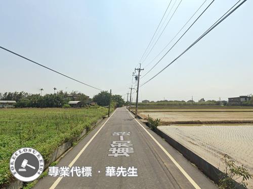 新屋法拍農地-1